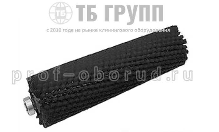 Щетка цилиндрическая для Lavamatic/Gansow R15 (SPPV 01552) SPPV 01552 - фото 6329